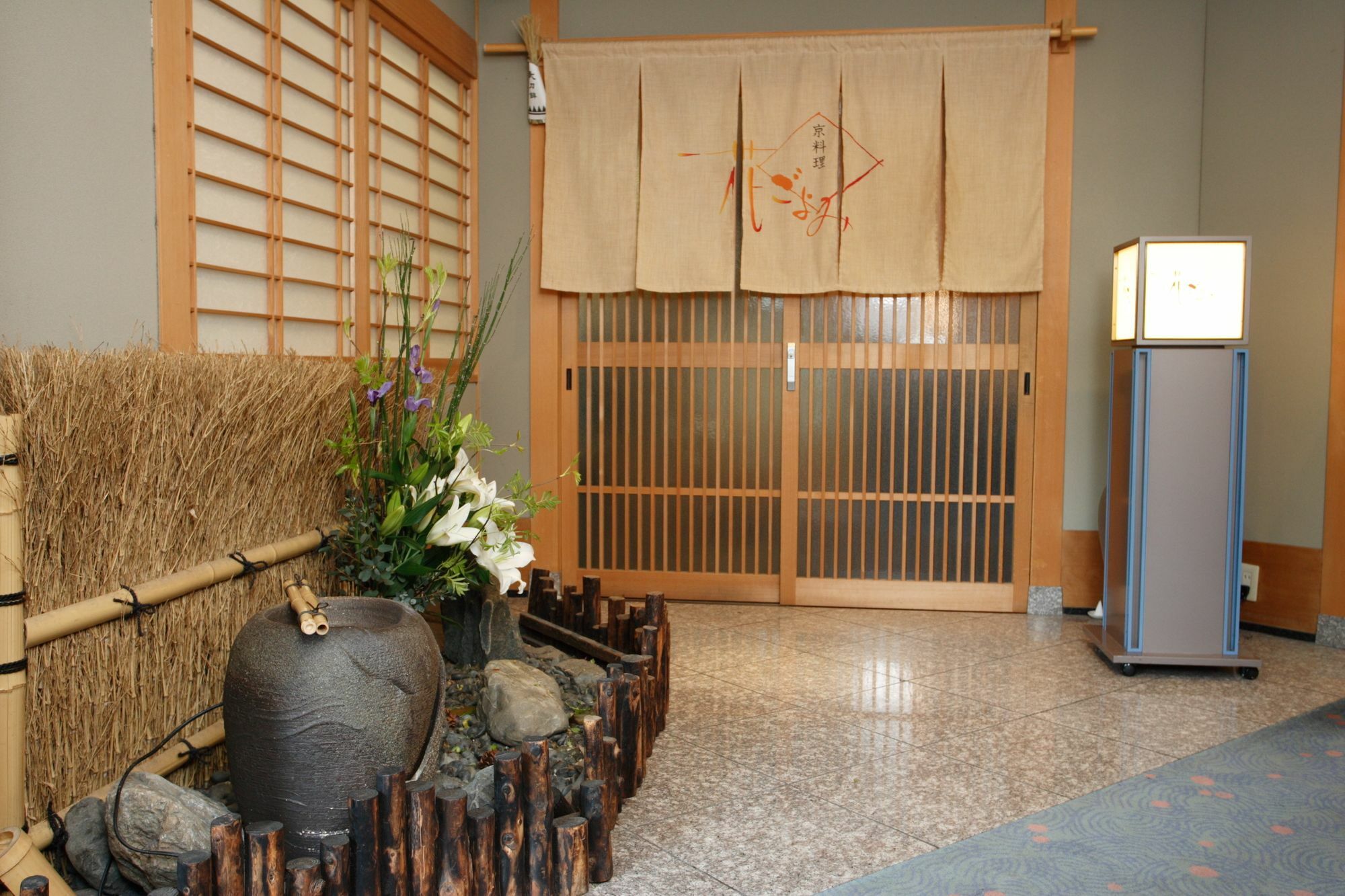 Kyoto Garden Palace Esterno foto